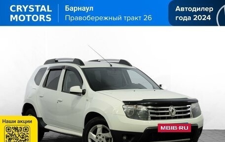 Renault Duster I рестайлинг, 2013 год, 849 000 рублей, 2 фотография