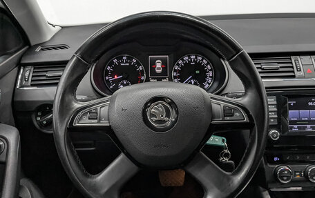 Skoda Octavia, 2015 год, 1 520 000 рублей, 22 фотография
