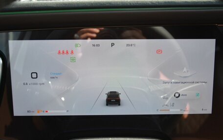 CheryExeed VX, 2024 год, 6 040 000 рублей, 16 фотография