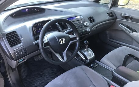 Honda Civic VIII, 2008 год, 1 000 000 рублей, 2 фотография