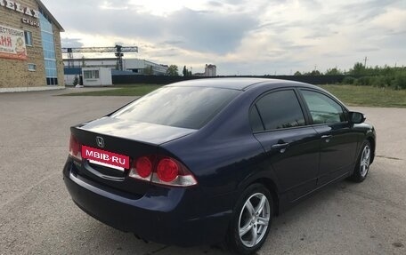 Honda Civic VIII, 2008 год, 1 000 000 рублей, 5 фотография