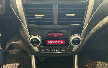Subaru Forester, 2011 год, 1 399 000 рублей, 18 фотография