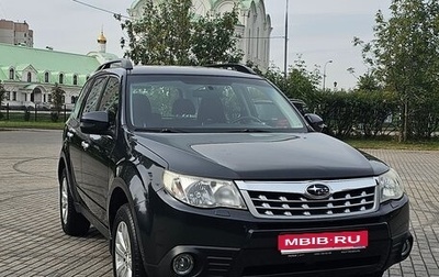 Subaru Forester, 2011 год, 1 390 000 рублей, 1 фотография