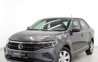 Volkswagen Polo VI (EU Market), 2021 год, 1 595 000 рублей, 1 фотография