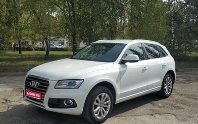 Audi Q5, 2013 год, 2 000 000 рублей, 1 фотография