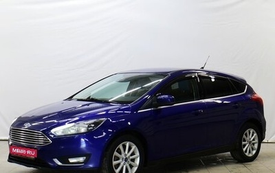 Ford Focus III, 2018 год, 899 000 рублей, 1 фотография