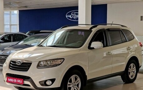 Hyundai Santa Fe III рестайлинг, 2012 год, 1 390 000 рублей, 1 фотография