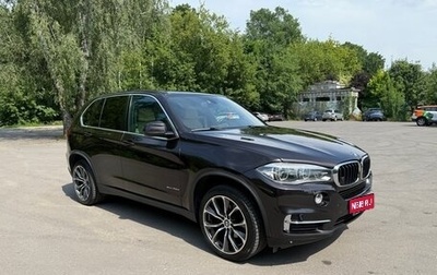 BMW X5, 2013 год, 3 100 000 рублей, 1 фотография