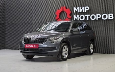 Skoda Kodiaq I, 2019 год, 2 150 000 рублей, 1 фотография