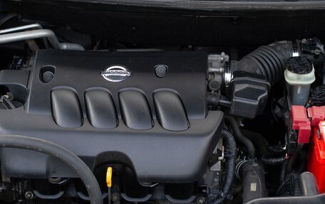 Nissan Qashqai, 2012 год, 1 320 000 рублей, 14 фотография