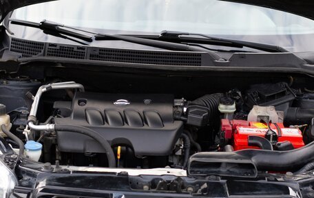 Nissan Qashqai, 2012 год, 1 320 000 рублей, 13 фотография