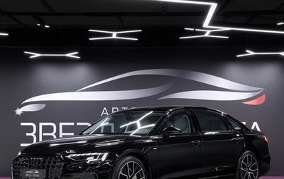 Audi A8, 2025 год, 22 900 000 рублей, 1 фотография