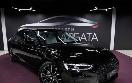 Audi A8, 2025 год, 22 900 000 рублей, 8 фотография