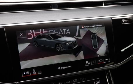 Audi A8, 2025 год, 22 900 000 рублей, 21 фотография