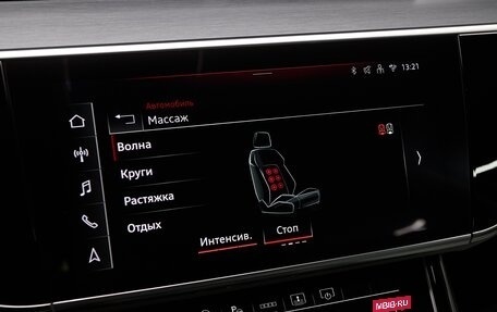 Audi A8, 2025 год, 22 900 000 рублей, 25 фотография