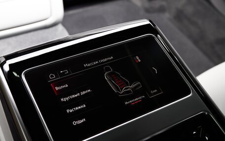 Audi A8, 2025 год, 22 900 000 рублей, 34 фотография