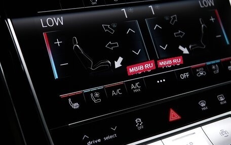 Audi A8, 2025 год, 22 900 000 рублей, 26 фотография