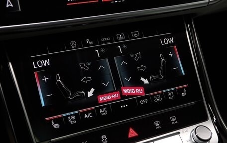 Audi A8, 2025 год, 22 900 000 рублей, 27 фотография