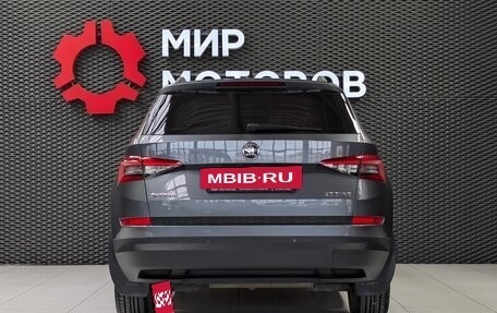 Skoda Kodiaq I, 2019 год, 2 150 000 рублей, 6 фотография
