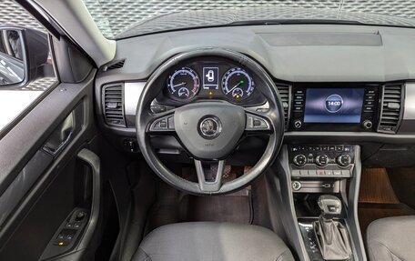 Skoda Kodiaq I, 2019 год, 2 150 000 рублей, 19 фотография