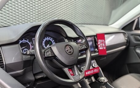 Skoda Kodiaq I, 2019 год, 2 150 000 рублей, 13 фотография
