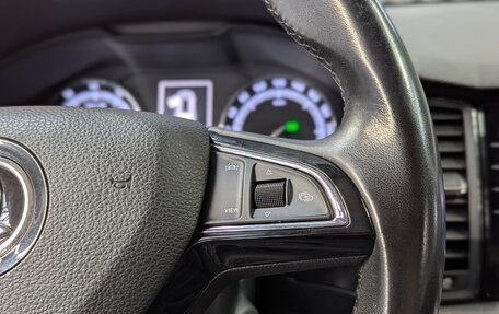 Skoda Kodiaq I, 2019 год, 2 150 000 рублей, 26 фотография