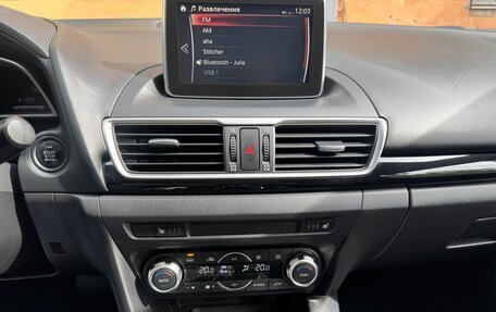 Mazda 3, 2014 год, 1 460 000 рублей, 12 фотография