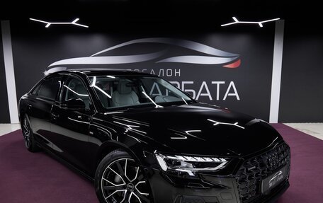 Audi A8, 2025 год, 22 900 000 рублей, 8 фотография