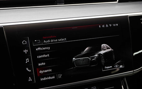 Audi A8, 2025 год, 22 900 000 рублей, 21 фотография