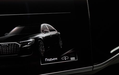 Audi A8, 2025 год, 22 900 000 рублей, 22 фотография