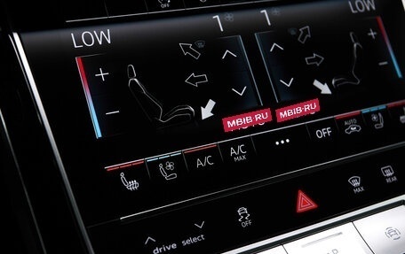 Audi A8, 2025 год, 22 900 000 рублей, 25 фотография