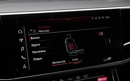 Audi A8, 2025 год, 22 900 000 рублей, 24 фотография