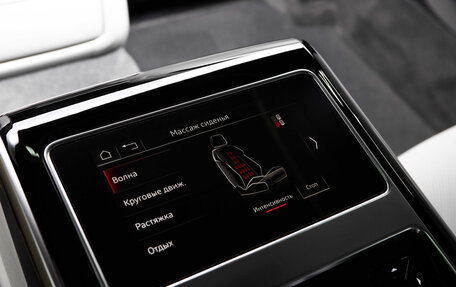 Audi A8, 2025 год, 22 900 000 рублей, 29 фотография