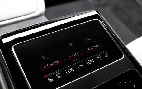 Audi A8, 2025 год, 22 900 000 рублей, 28 фотография
