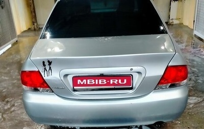 Mitsubishi Lancer IX, 2003 год, 225 000 рублей, 1 фотография