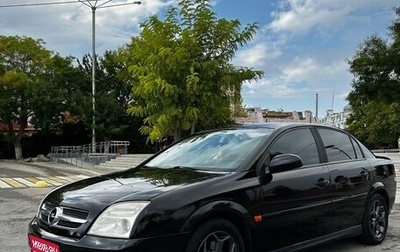 Opel Vectra C рестайлинг, 2002 год, 530 000 рублей, 1 фотография