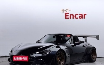 Mazda MX-5, 2021 год, 4 055 000 рублей, 1 фотография
