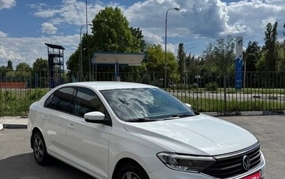 Volkswagen Polo VI (EU Market), 2020 год, 1 350 000 рублей, 1 фотография