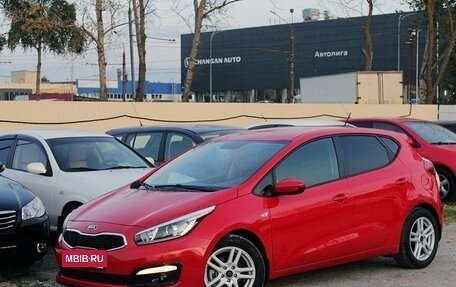 KIA cee'd III, 2015 год, 1 180 000 рублей, 3 фотография