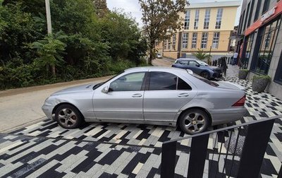 Mercedes-Benz S-Класс, 2000 год, 285 000 рублей, 1 фотография
