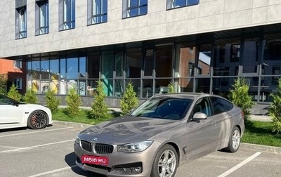 BMW 3 серия, 2014 год, 1 795 000 рублей, 1 фотография