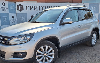 Volkswagen Tiguan I, 2016 год, 1 600 000 рублей, 1 фотография