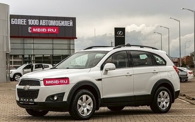 Chevrolet Captiva I, 2012 год, 1 055 000 рублей, 1 фотография