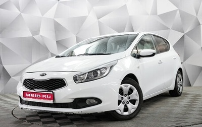 KIA cee'd III, 2015 год, 780 000 рублей, 1 фотография