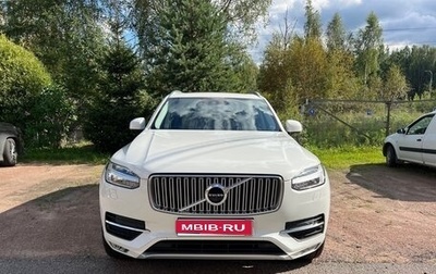 Volvo XC90 II рестайлинг, 2019 год, 4 300 000 рублей, 1 фотография