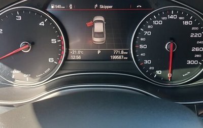 Audi A6, 2017 год, 2 650 000 рублей, 1 фотография