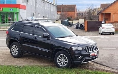Jeep Grand Cherokee, 2013 год, 2 367 000 рублей, 1 фотография