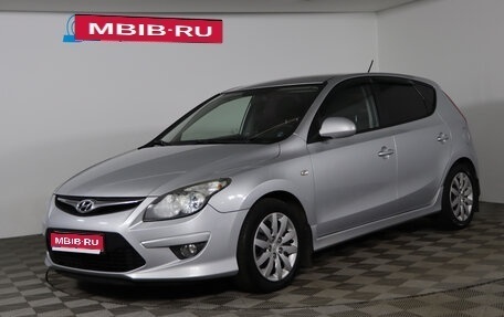 Hyundai i30 I, 2010 год, 729 990 рублей, 1 фотография