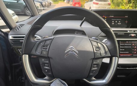 Citroen C4 SpaceTourer I, 2020 год, 2 300 000 рублей, 7 фотография