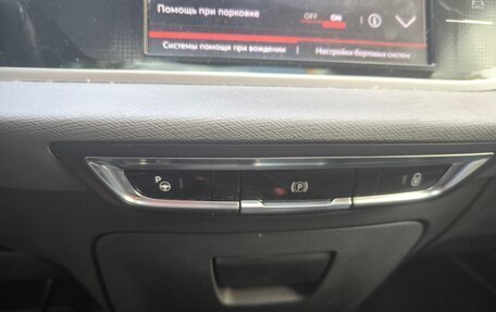 Citroen C4 SpaceTourer I, 2020 год, 2 300 000 рублей, 9 фотография